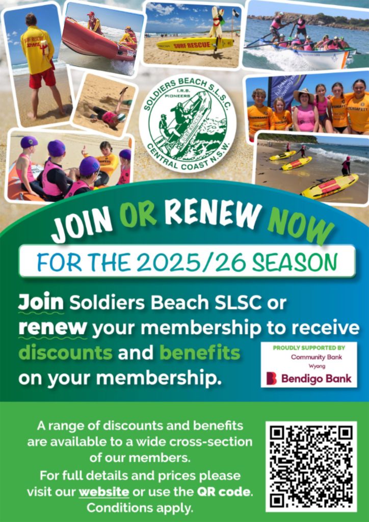 SBSLSC-2025-rego-flyer_1810px SBSLSC Rego 2025