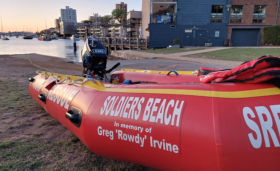 sbslsc_irb_cooly_055522 sbslsc irb cooly trip